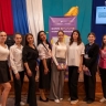 Молодёжь Приазовского округа интересно провела 2024 год