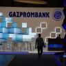 Bloomberg негодует: В ЕС просят США отменить санкции против Газпромбанка
