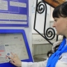 Необычные предложения представили работодатели в Иркутске в ноябре