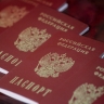 Что делать, если потерялся паспорт