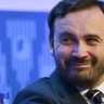 ФСБ возбудила дело о захвате власти в отношении экс-депутата Пономарева