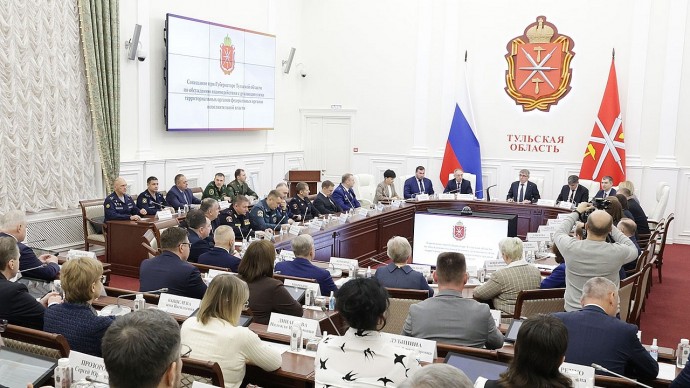 На встрече с руководителями федеральных ведомств Дмитрий Миляев обозначил ключевые задачи