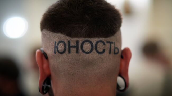 Изучение молодежных субкультур отнесли к направлениям борьбы с экстремизмом