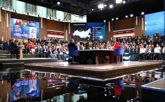 Подводя итоги года, Путин дал исчерпывающий анализ ситуации в стране и мире, обозначил стратегию развития России, — Аксёнов