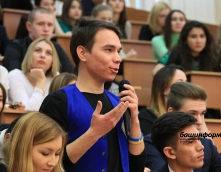 Лучшим студентам педвузов будут вручать именные стипендии