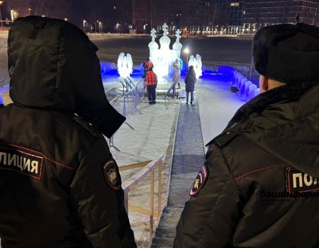 Башгидрометцентр сообщил о погоде на Крещение Господне