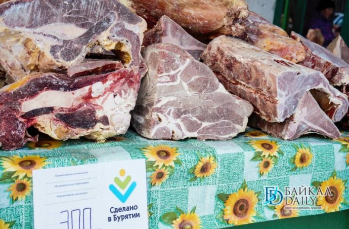 В Улан-Удэ пройдёт мясная ярмарка