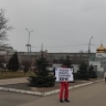 Коммунисты нашли в бюджете "лишние" траты на 38 миллиарда