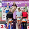 Легкоатлеты Улан-Удэ выиграли бронзу в Омске