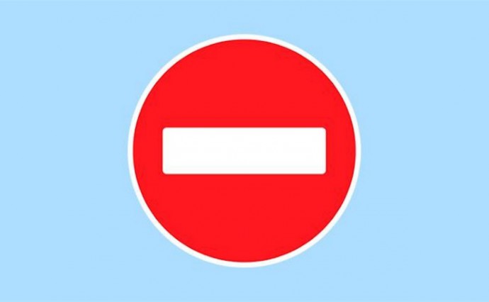 Движение по участку ул. Музейной в Южно-Сахалинске будет огранено с 8 по 31 января