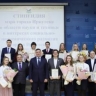 Молодых деятелей науки удостоили стипендии мэра Иркутска