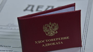 Суд рассмотрит дело адвоката из Элисты, обвиняемого в мошенничестве