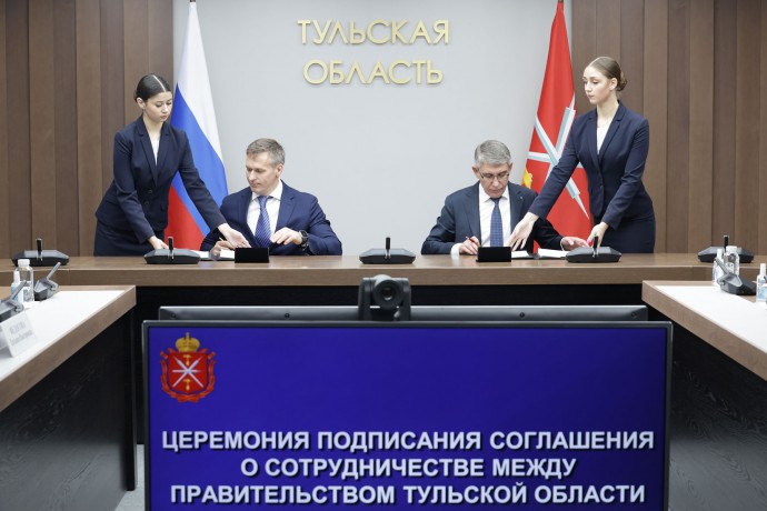 Губернатор подписал соглашение с гендиректором АО «Почта России»