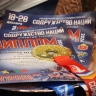 В Туле наградили лучших судей и призеров турнира по пауэрлифтингу
