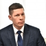 В Ярославской области назначили нового главу Единой службы заказчика