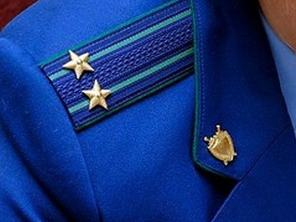 Прокуратуру Ярославля могут ликвидировать