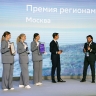 Столичная платформа «МосМедИИ» отмечена наградой премии «Лидеры искусственного интеллекта»...