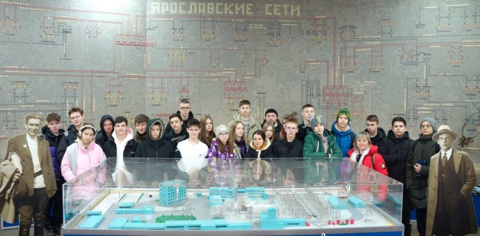 Ученики «Энергокружка» посетили музей истории Ярославской энергосистемы