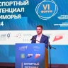 Пять новых представительств Приморья появятся в следующем году