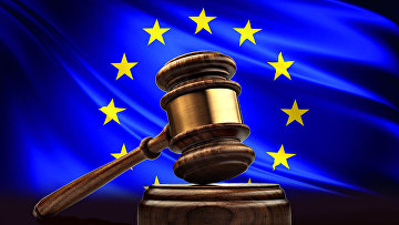 Суд ЕС 26 февраля проведет слушания по жалобе ПАО "Группа Позитив" на санкции