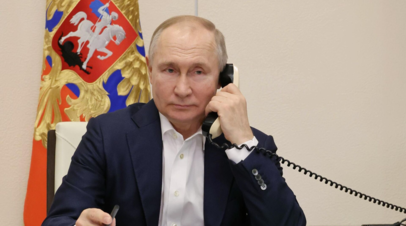Меркурис: беседа Путина и Трампа вызвала в Евросоюзе коллективный нервный срыв