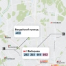 Девять новых остановок наземного транспорта появятся в столице и Подмосковье