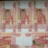 Интернет-знакомство обернулось для уфимки потерей 8,5 миллиона рублей
