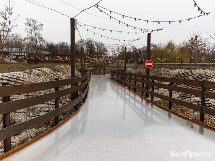 Ледовые дорожки в парке Ленина в Белгороде заработают 14 декабря