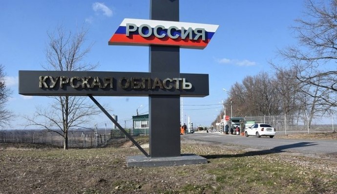 Стали известны масштабы нанесённого ВСУ ущерба Курской области
