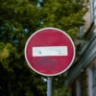 В Астрахани собираются отремонтировать дорогу к городскому рынку