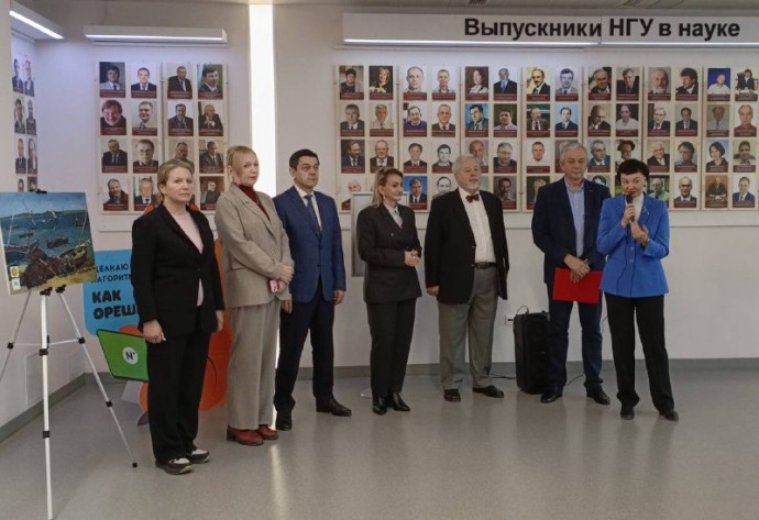 В Новосибирском государственном университете открылась выставка работ современных африканских художников