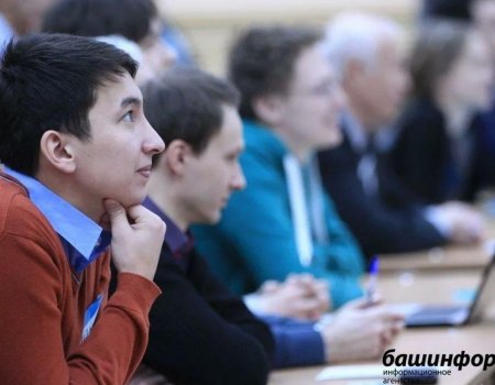 Лучшие студенты в России будут получать именные стипендии минобрнауки