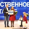Вячеслав Гладков объявил о старте седьмого областного конкурса «Новые возможности»