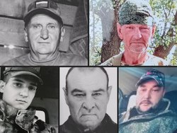 В спецоперации погибли 11 жителей области