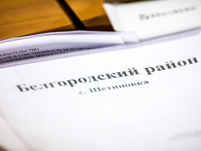 Белгородские власти начали новую волну выплат компенсаций для жителей приграничья