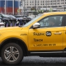 В машинах такси могут появиться видеорегистраторы
