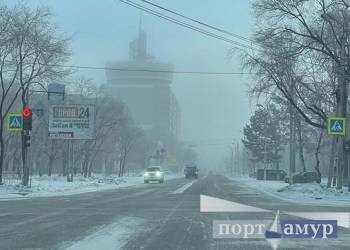 В последний день года в Амурской области морозы усилятся до -41