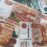 Неизвестный счастливчик из Бурятии выиграл миллион рублей