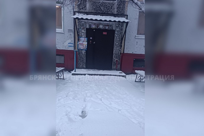 В Брянске 8 управляющих компаний попали в  «черный список»