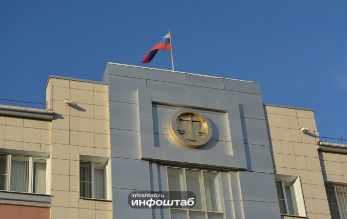 Иностранцы с иноагентами не смогут входить в астраханскую коллегию судей