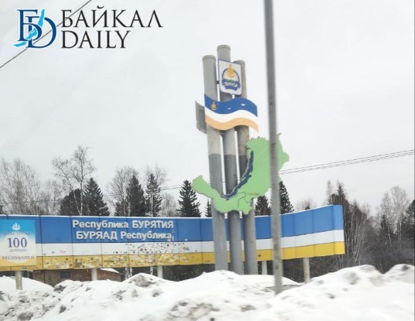 В Бурятии скоро не станет Уи