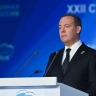 Медведев призвал ЕР включиться в расширение программы "Время героев"