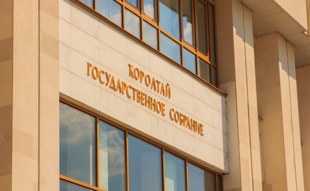 Госсобрание Башкирии поддержало законопроект об иноагентах в органах власти