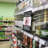 В Бурятии вступят в силу ограничения на продажу алкоголя