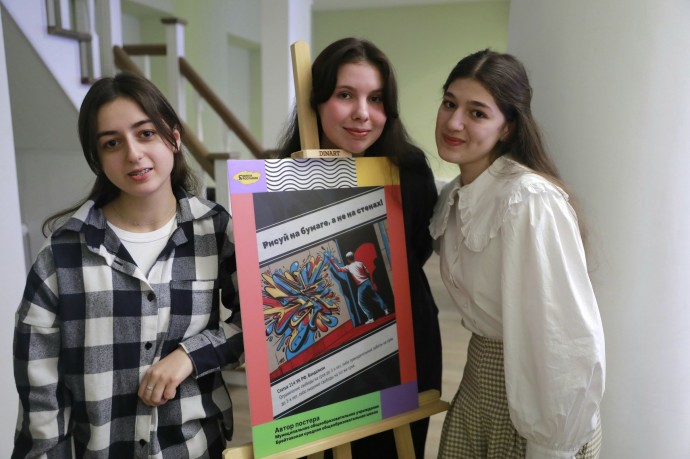 Стали известны имена победителей конкурса проектов «Береги Ярославию»