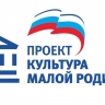 Рахим Азимов: в 2025 году дома культуры вновь получат поддержку