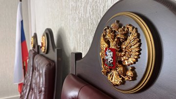 Кассация признала законным отчуждение гостиничного комплекса в Сочи