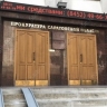 Магазин оштрафован на 400 тысяч за продажу никотина подростку