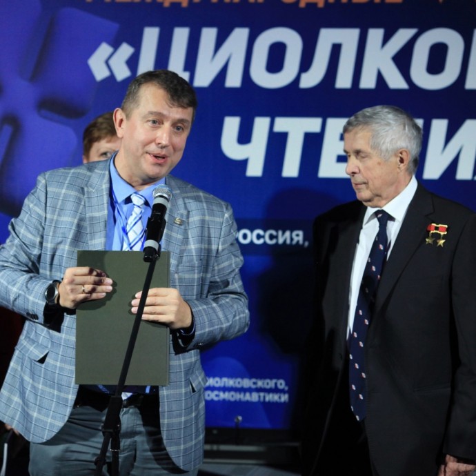 Уроженец Кировской области избран вице-президентом Международной комиссии по оптике
