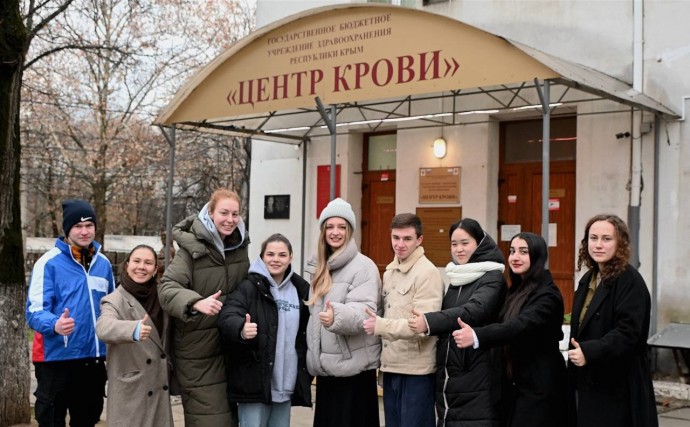52 студента сдали кровь, чтобы организовать праздник для детей из семей участников СВО